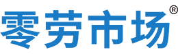 南阳零劳市场